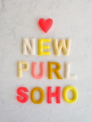 The New purlsoho.mom! | Purl Soho