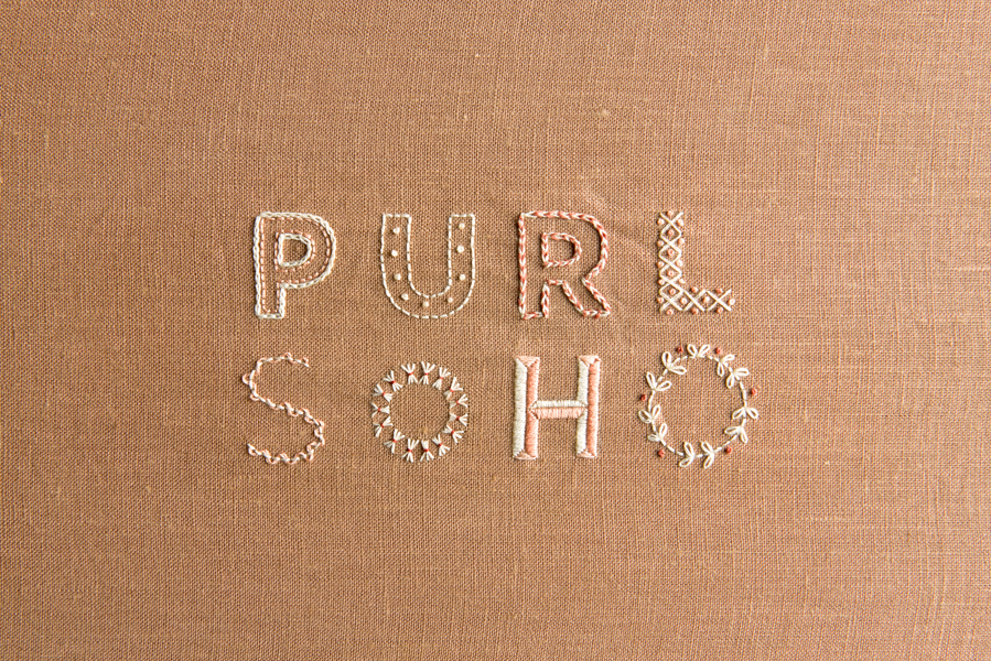 Learn to Embroider an Alphabet Sampler | Purl Soho