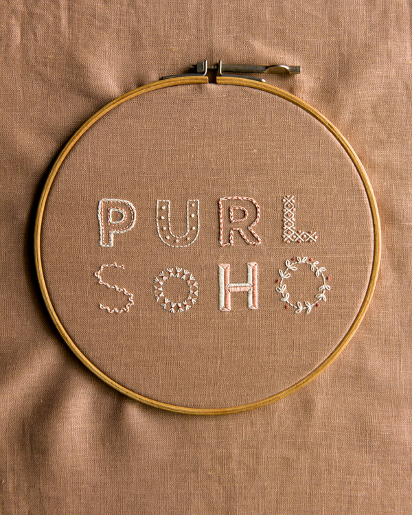 Learn to Embroider an Alphabet Sampler | Purl Soho