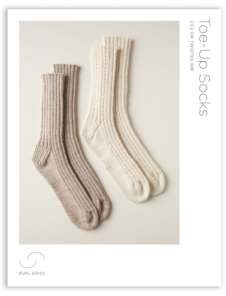 Toe-Up Socks | Purl Soho