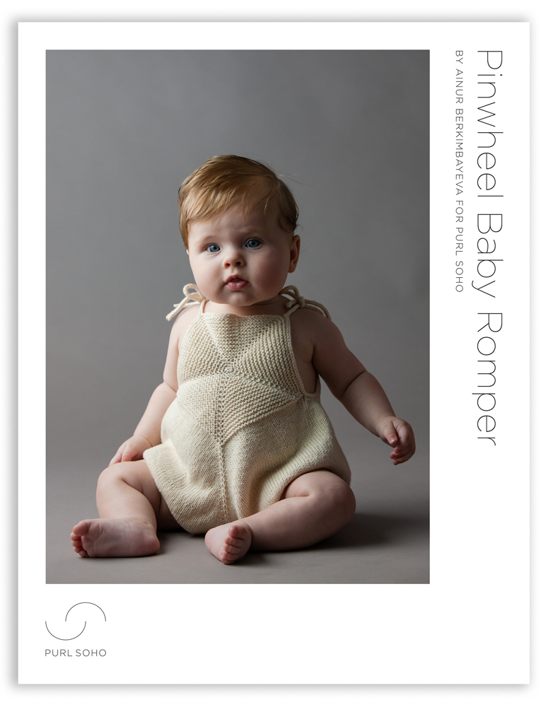 Ainur Berkimbay For Purl Soho: Pinwheel Baby Romper | Purl Soho