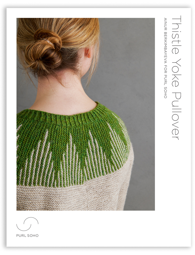 Ainur Berkimbayeva For Purl Soho: Thistle Yoke Pullover In New Colors | Purl Soho