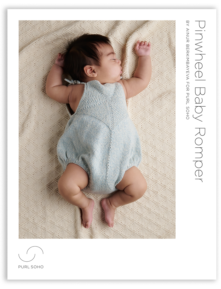 Ainur Berkimbay For Purl Soho: Pinwheel Baby Romper In Picnic Cotton | Purl Soho