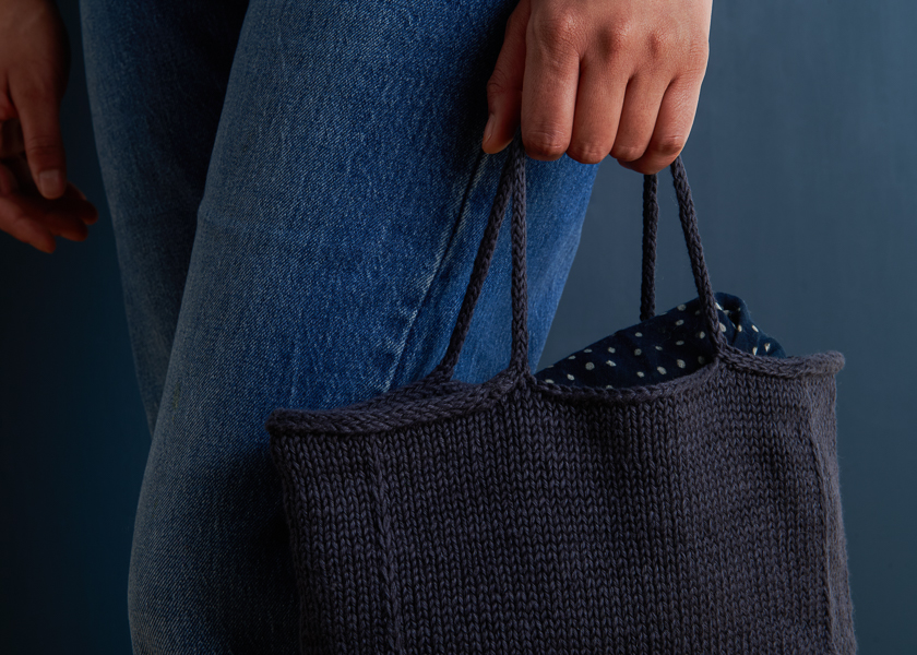 Basket Bag | Purl Soho