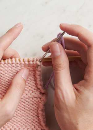 Adding A Lifeline | Purl Soho