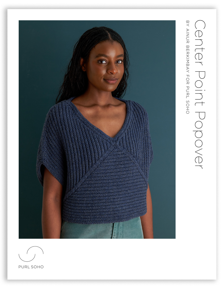 Ainur Berkimbay For Purl Soho: Center Point Popover in June Worsted | Purl Soho