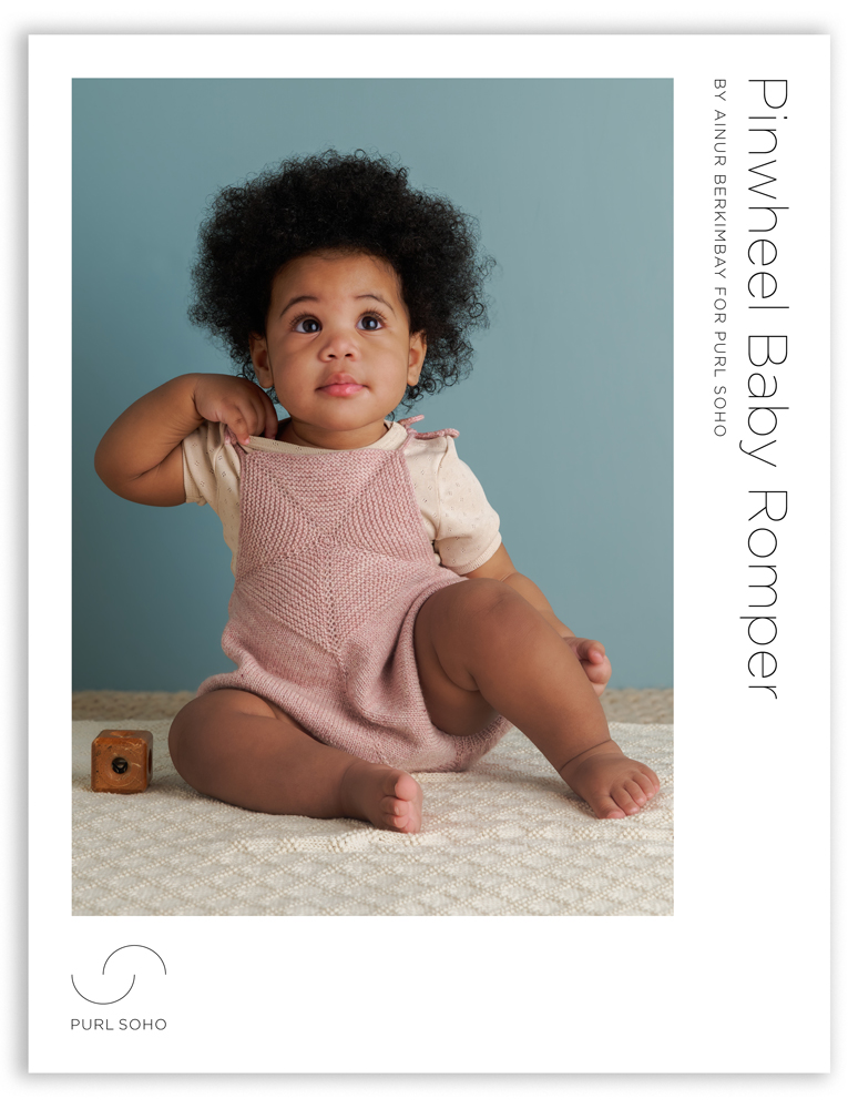 Ainur Berkimbay for Purl Soho: Pinwheel Baby Romper in Stormy Superwash Sock | Purl Soho