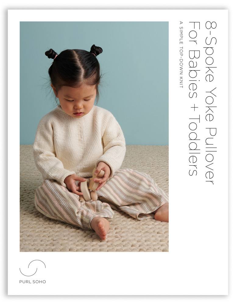 8-Spoke Yoke Pullover for Babies + Toddlers | Purl Soho