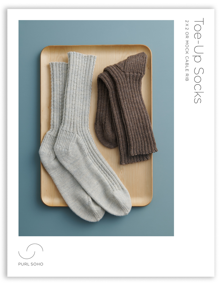 Toe-Up Socks in Stormy Superwash Sock | Purl Soho
